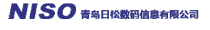 青岛日松数码信息有限公司